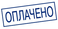 ohrana.inoy.org - доставка по России в город Таганрог